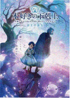 大片全部在线免费观看 动画