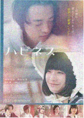 免费大片全部在线 阿凡达