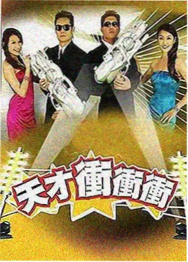 免费综艺在线 奔跑吧
