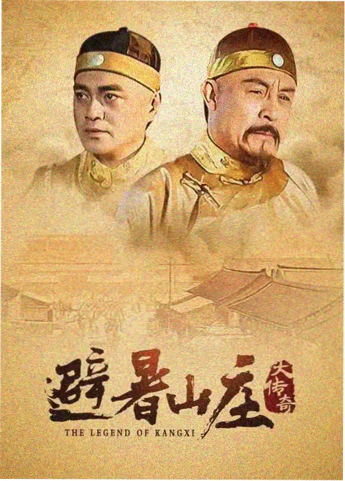 大片全部在线免费观看 热剧盘点
